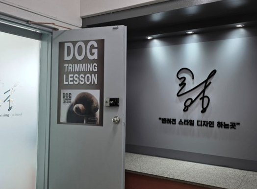 학원 입구